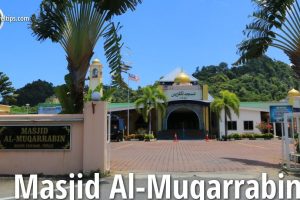 Al-Muqarrobin Mosque (Town Mosque)