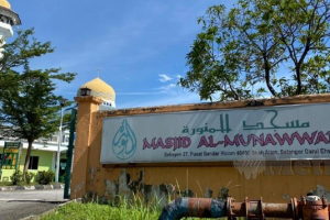Balai Islam Al-Munawwarah