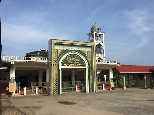 Masjid Kampung Kuala Menjing Masjid Kampung Kuala Menjing