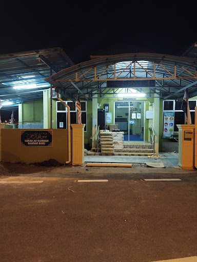 Surau Ar Rahman Bandar Baru Kuala Lipis
