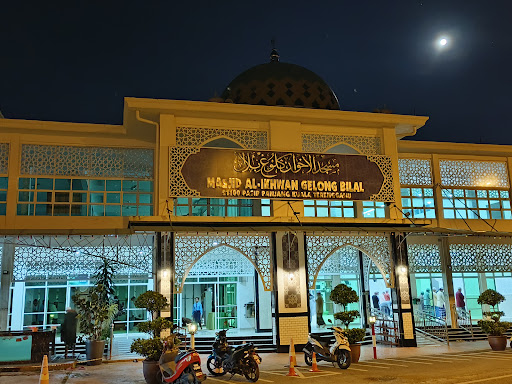 Masjid Al-Ikhwan, Gelong Bilal Masjid Al-Ikhwan, Gelong Bilal