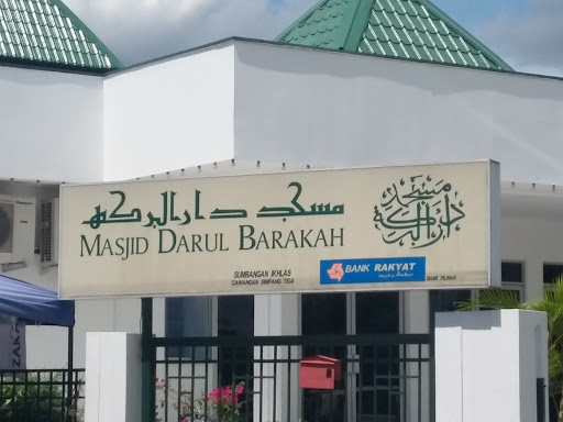 Masjid Darul Barakah Masjid Darul Barakah