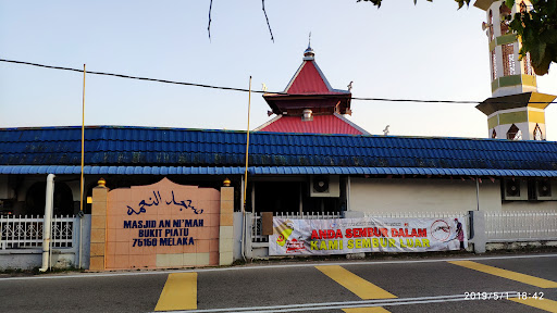 Masjid Bukit Piatu Masjid Bukit Piatu