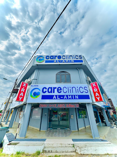 KLINIK CARECLINICS AL-AMIN MASJID TANAH (Poliklinik Al-Amin Masjid Tanah) KLINIK CARECLINICS AL-AMIN MASJID TANAH (Poliklinik Al-Amin Masjid Tanah)