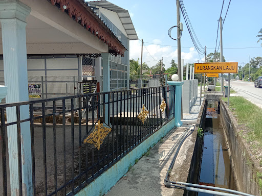 Surau Ubudiah