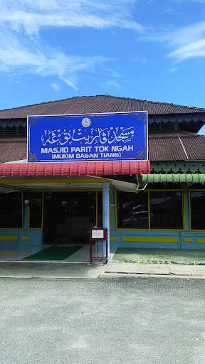 Masjid Jamek Parit Tok Ngah Masjid Jamek Parit Tok Ngah