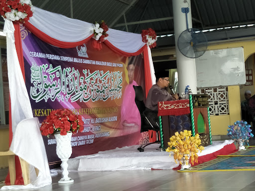 Surau An-Nur Surau An-Nur