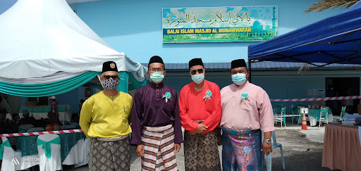 Balai Islam Al-Munawwarah