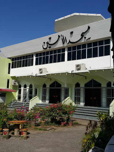 Masjid Al-Amin Masjid Al-Amin