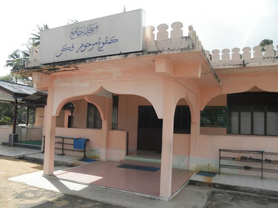 Masjid Jamek Kampung Marhum Masjid Jamek Kampung Marhum