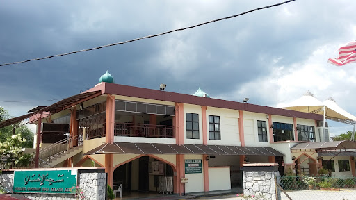 Masjid Al Ehsan SS4A Kelana Jaya Masjid Al Ehsan SS4A Kelana Jaya