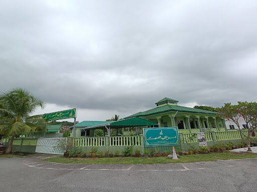 Surau Al-Hijrah Bandar Springhill