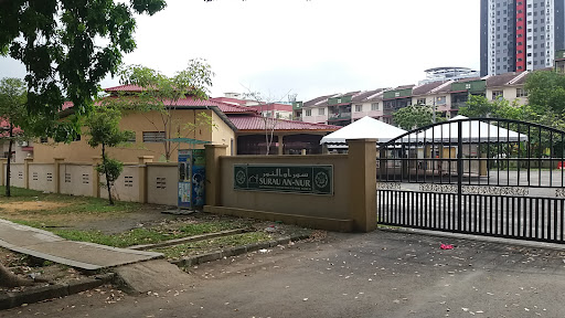 Surau An-nur Taman Mas Surau An-nur Taman Mas