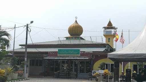 Masjid Nurul Huda (Masjid Kariah)