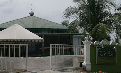 Surau Al-Khairiah