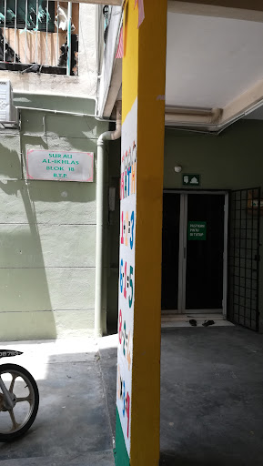 Surau Al Ikhlas Birchwood Court Surau Al Ikhlas Birchwood Court