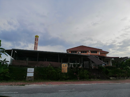 Surau Balai Islam Taman Ixora