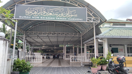 Surau Nur Saadah, Taman Harmoni, Seri Kembangan Surau Nur Saadah, Taman Harmoni, Seri Kembangan
