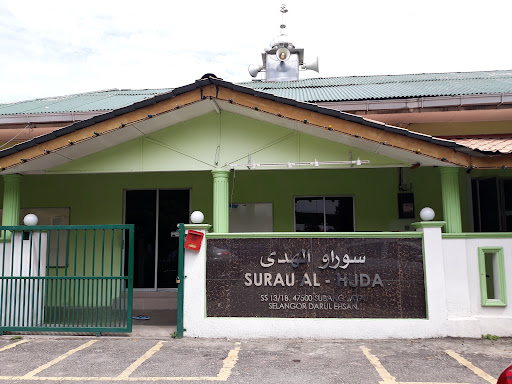 Surau Al-Huda Surau Al-Huda