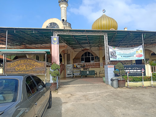 Masjid Bukit Bunga Masjid Bukit Bunga