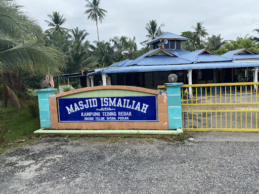 MASJID ISMAILIAH KAMPUNG TEBING REBAK - MASJID DI KAMPUNGKU MASJID ISMAILIAH KAMPUNG TEBING REBAK - MASJID DI KAMPUNGKU