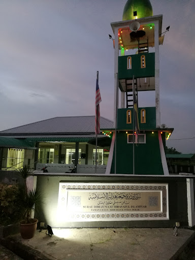 Surau Hidayatul Islamiah Taman Cicely