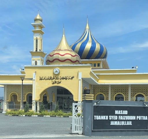 Masjid Tuanku Syed Putra Jamalullail Kangar