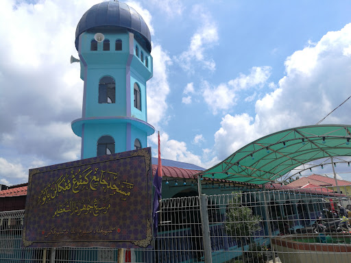 Masjid Jamek Kg Pengkalan Batu Masjid Jamek Kg Pengkalan Batu