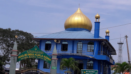 Masjid India Kuala Kedah Masjid India Kuala Kedah