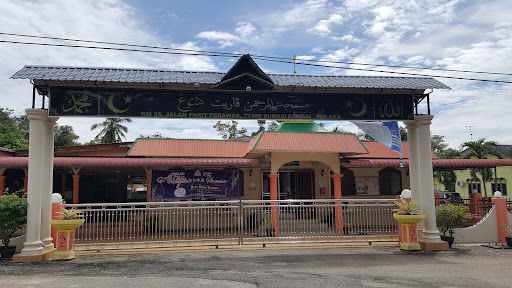 Masjid Ar-rahman Parit Gantong Masjid Ar-rahman Parit Gantong