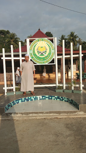 Madrasah An Nabawiyyah Lid Dirasatil Islamiyyah, Pulau Tawar, Jerantut