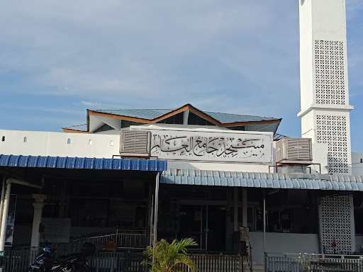 Masjid Jamek Al-Arifi Kepala Batas Pulau Pinang Masjid Jamek Al-Arifi Kepala Batas Pulau Pinang