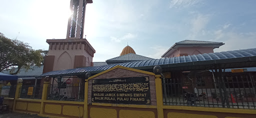 Masjid Jamek Simpang Empat