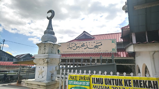 Masjid Mahmudiah Kampung Simpang Empat