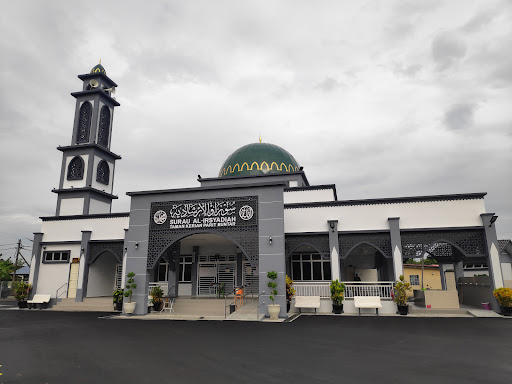 Surau Al-Irsyadiah, Taman Kerian Surau Al-Irsyadiah, Taman Kerian