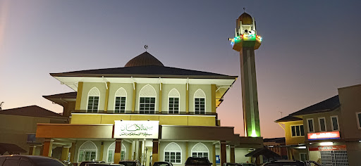 Masjid Al-Aman, Simpang Kuala