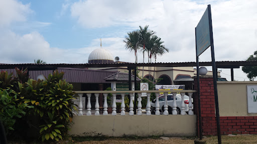 Masjid Uwais Al-Qarni Qaryah Taman Marida Masjid Uwais Al-Qarni Qaryah Taman Marida