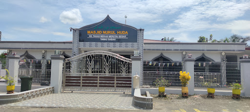 Masjid Nurul Huda Official, Kg Sri Menanti Masjid Nurul Huda Official, Kg Sri Menanti