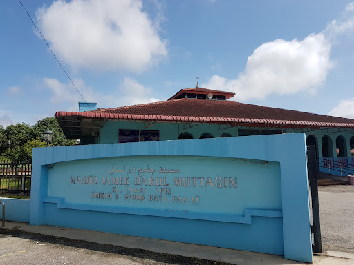 Masjid Jamek Darul Muttaqin Masjid Jamek Darul Muttaqin