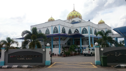 Masjid Jamek Kampong Melayu Masjid Jamek Kampong Melayu