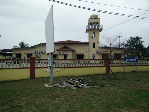 مسجد جاميق كماسيق Masjid Jamek Kemasik مسجد جاميق كماسيق Masjid Jamek Kemasik