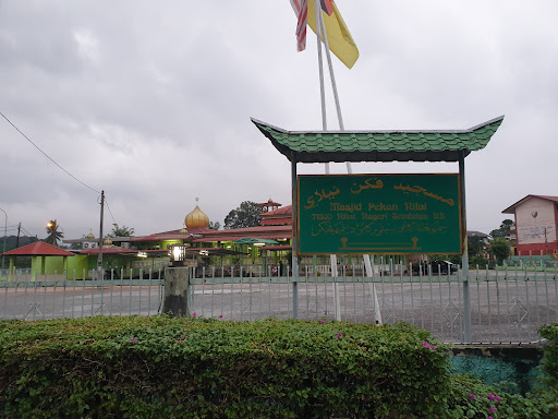 Masjid Pekan Nilai Masjid Pekan Nilai