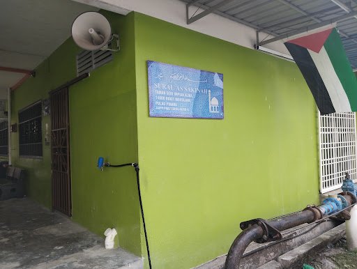 Surau As Sakinah Surau As Sakinah