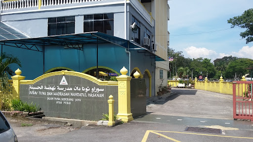 Surau Tuna Surau Tuna