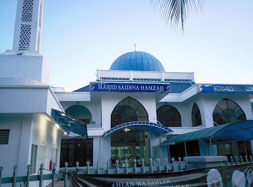 Masjid Saidina Hamzah