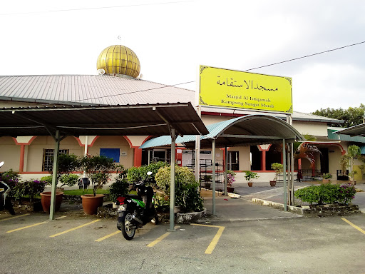 Sungai Merab Luar Sungai Merab Luar