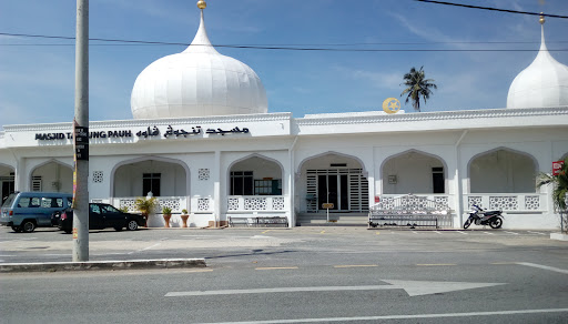 Masjid Tanjong Pauh Masjid Tanjong Pauh