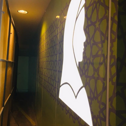 Female Muslim Prayer Room, Departure Hall KLIA, Sepang. 1 female muslim prayer room departure hall klia sepang