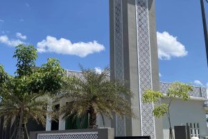 Ibrahim Mosque, Gua Musang Rest Stop Centre (مسجد ابراهيم)