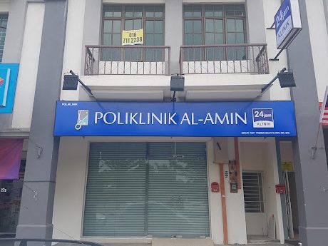 KLINIK CARECLINICS AL-AMIN MASJID TANAH (Poliklinik Al-Amin Masjid Tanah) 1 klinik careclinics al amin masjid tanah poliklinik al amin masjid tanah